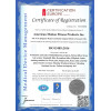 Подвес передвижной AMF 2551M